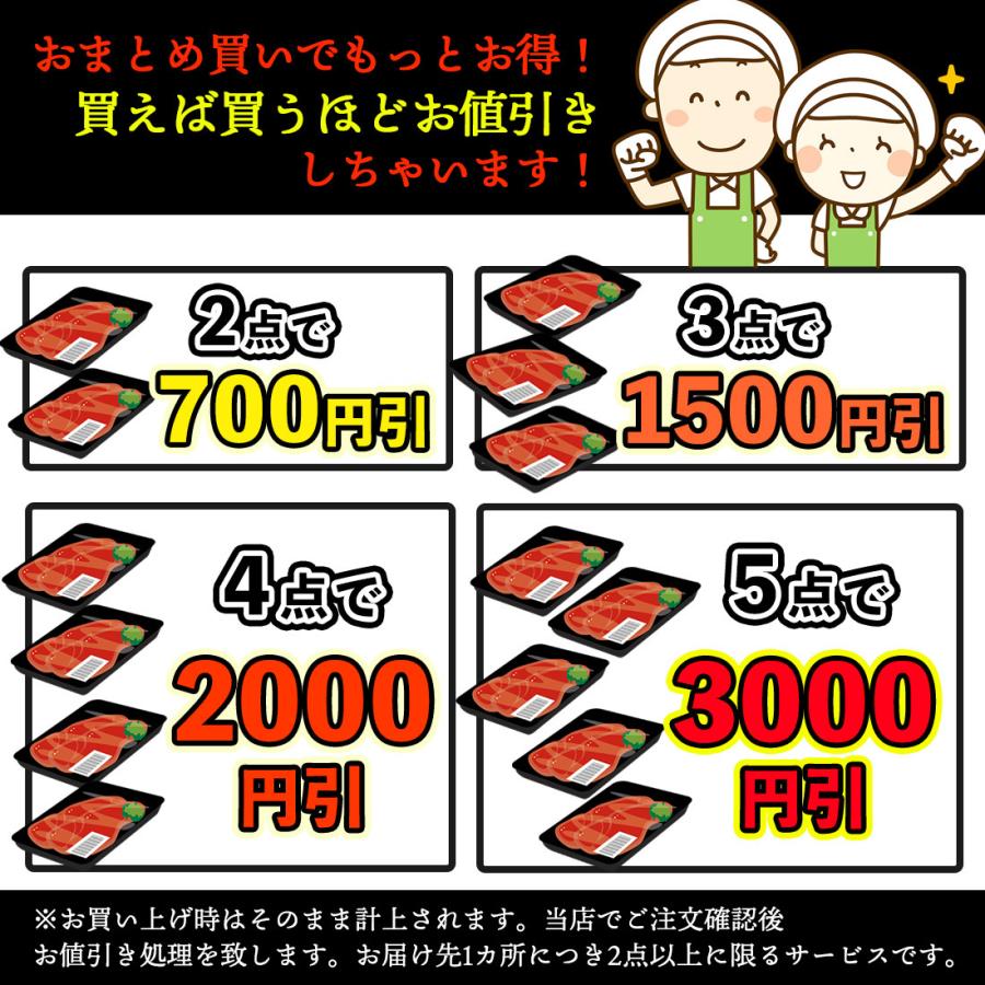 和牛 A5 極上 リブロース ステーキ 2枚 計500g 佐賀牛 宮崎牛 黒毛和牛 国産牛｜wagyuyamadaya｜02