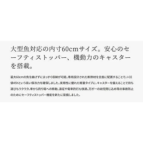 シマノ(SHIMANO) SPAZA LIGHT 350キャスター ピュアホワイト 35L NS-E35U :s06041-17286