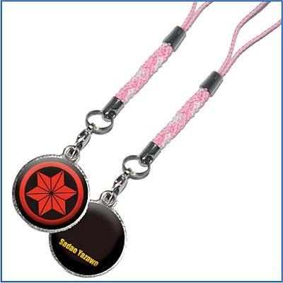 家紋ストラップ20(両面) 家紋グッズ和市場 : 和市場ヤフーショップ