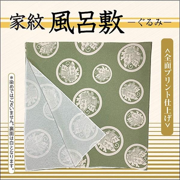 ひらかたパークコラボ ひらパー 響け！ユーフォニアム クリアファイル