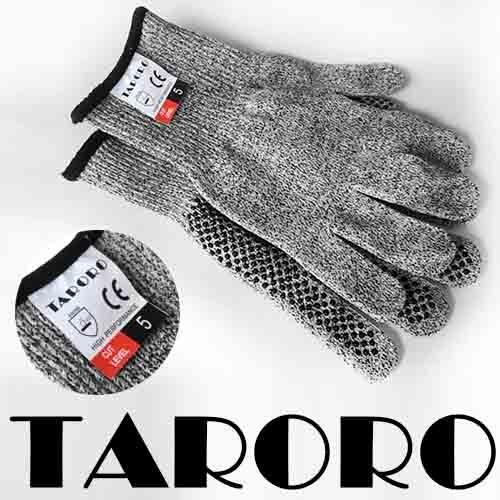 軍手 防刃 作業用 手袋 グローブ 切れない 滑り止め 防災 【XS