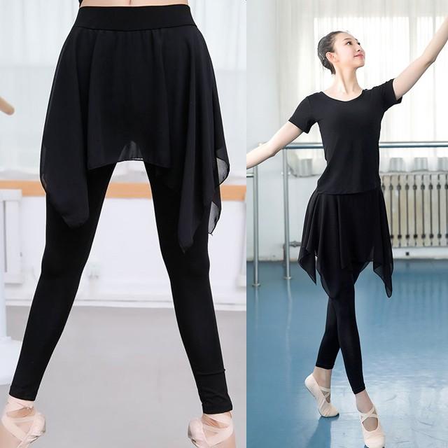 レギンス 9分丈 スカート付 ストレッチ バレエ レディース ヨガ 体操