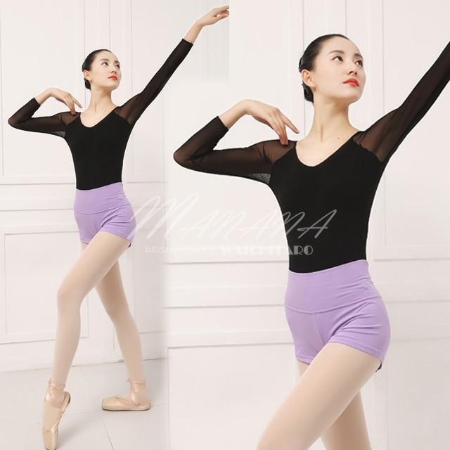 BALLET 半ズボン ショーパン 短パン バレエ バレリーナ ダンス ヨガ 新