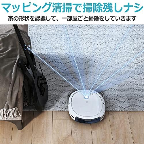 SALE／66%OFF】DK4G DEEBOT OZMO U3 ロボット掃除機 掃除機