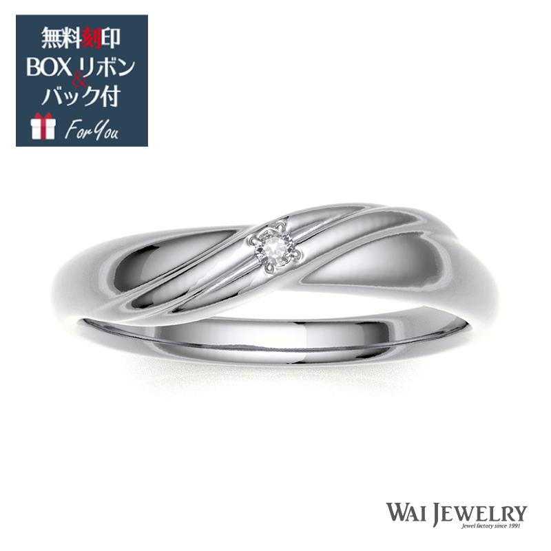 手数料安い サイズ直し 刻印無料 プラチナリング 1粒ダイヤモンド シンプル Sa 184pt Wai Jewelry ワイジュエリー 通販 Yahoo ショッピング 最安 Www Foroactua Com