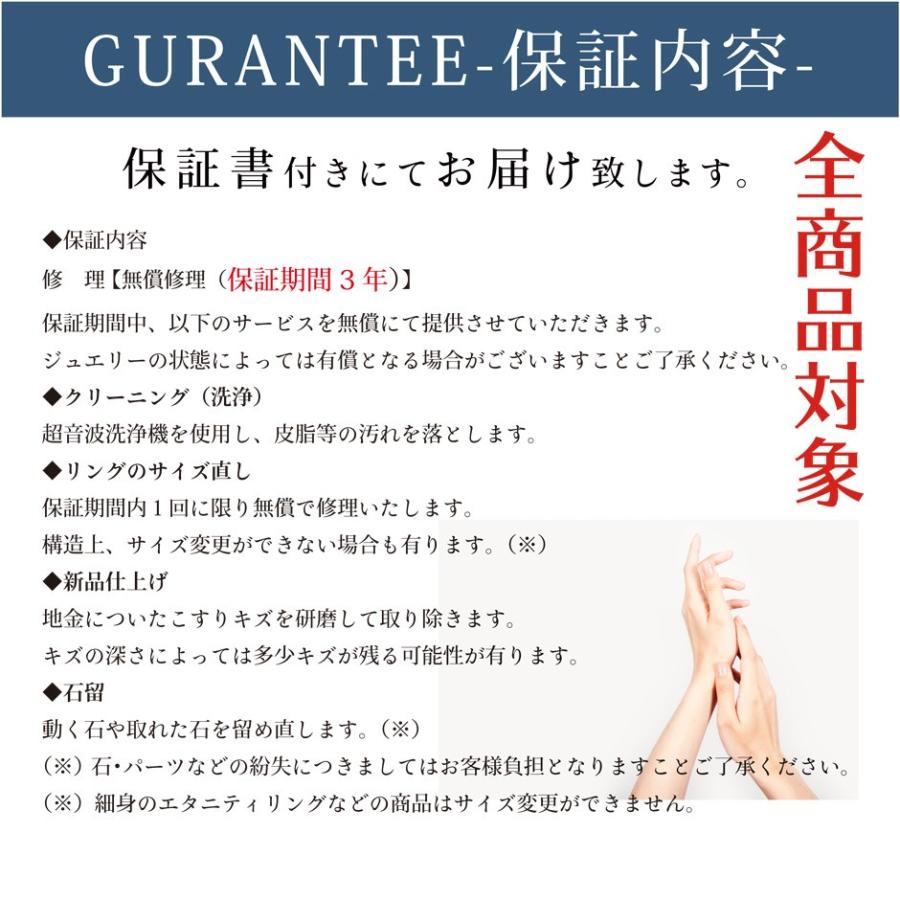 26【新品未使用】 結婚指輪 ピンクゴールド マリッジリング ダイヤモンド ペアリング 2本セット 指輪 K18PG 20代 30代 40代 【VQ1798609867】(65450円)