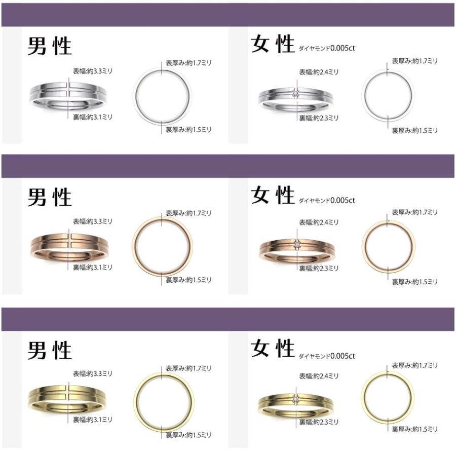 新入荷 結婚指輪 ピンクゴールド マリッジリング ダイヤモンド ペアリング 2本セット 指輪 K18PG 20代 30代 40代 【UOI1654720590】(60214円)