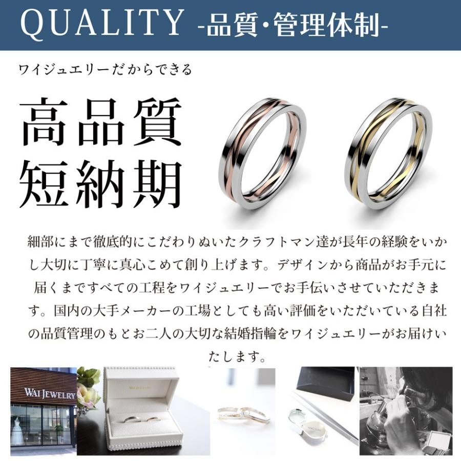 【極美品】 結婚指輪 ピンクゴールド マリッジリング ダイヤモンド ペアリング 2本セット 指輪 K18PG 20代 30代 40代 【S1426492848】(51909円)