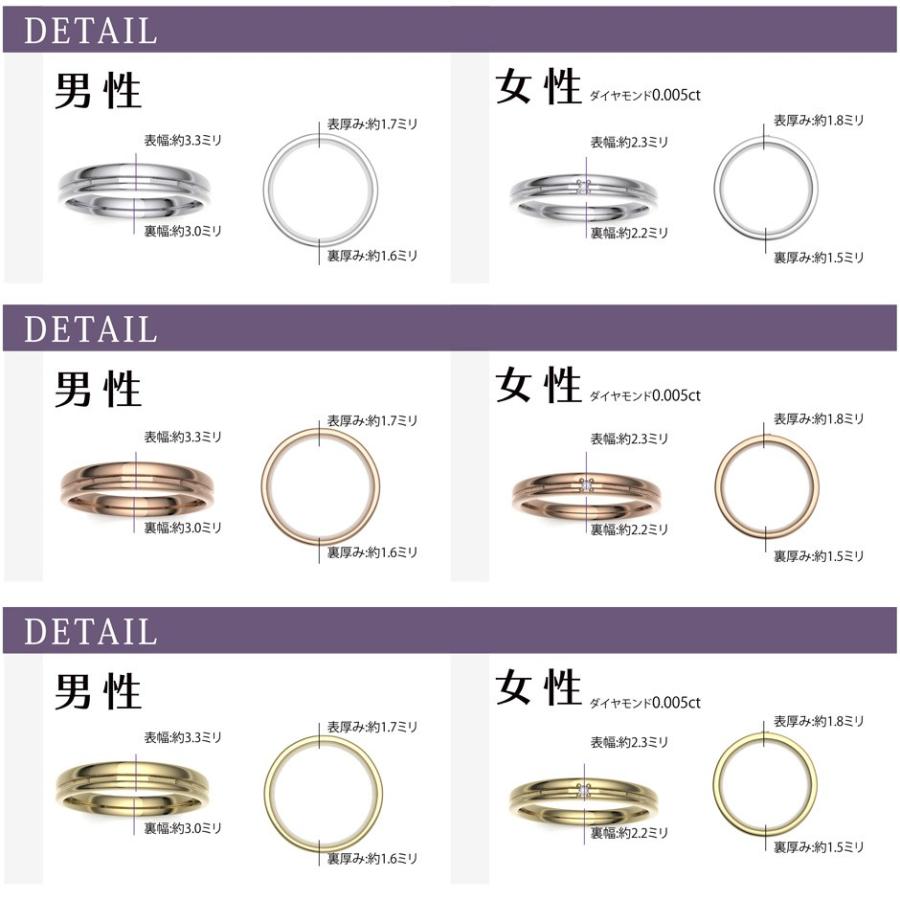 【極美品】 結婚指輪 ピンクゴールド マリッジリング ダイヤモンド ペアリング 2本セット 指輪 K18PG 20代 30代 40代 【S1426492848】(51909円)