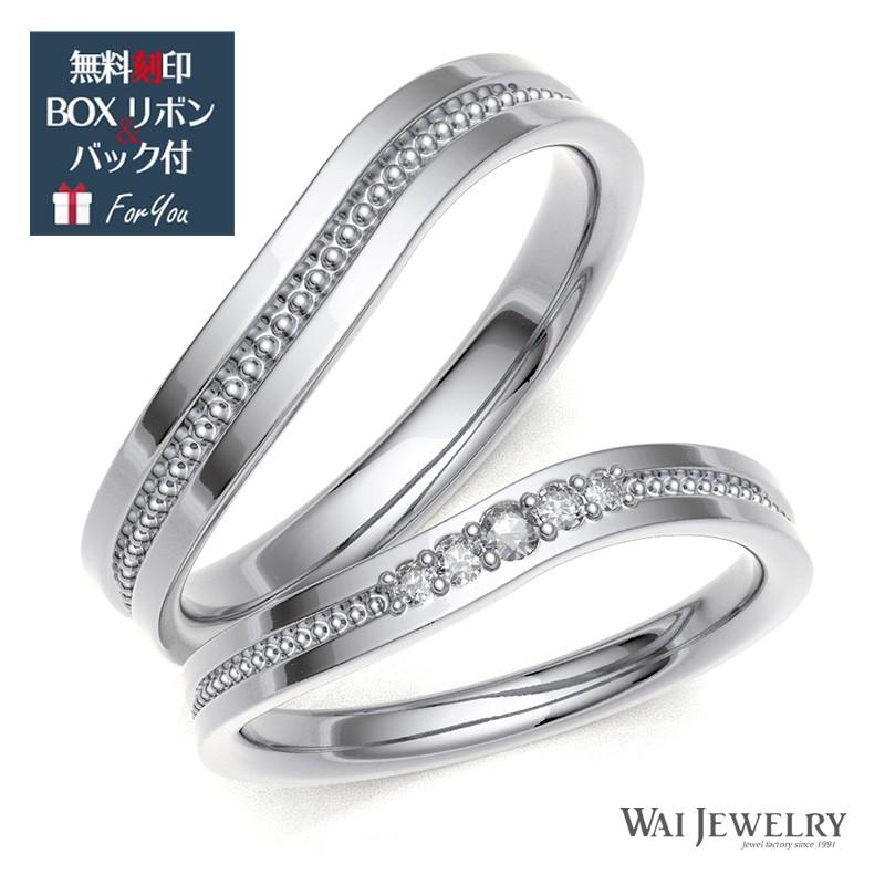 業界最安値挑戦 結婚指輪 プラチナ ペア マリッジリング ダイヤモンド ペアリング 2本セット 指輪 Pt900 ミル打ち 代 30代 40代 Sa Wai Jewelry ワイジュエリー 通販 Yahoo ショッピング Offクーポン Paynow Universalpapershredding Com