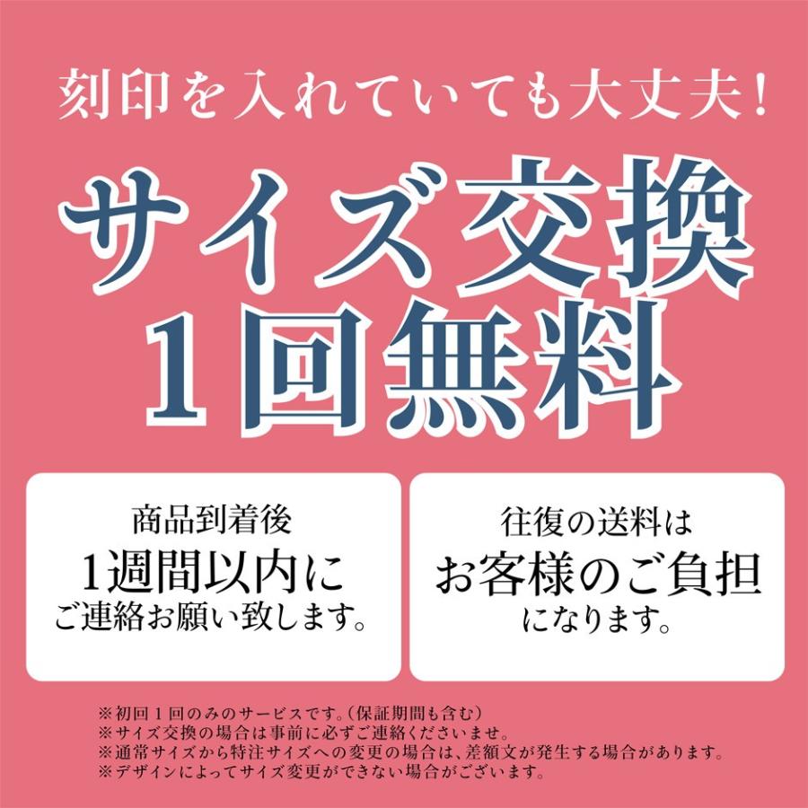 ［即日発送］ 結婚指輪 ピンクゴールド マリッジリング ダイヤモンド ペアリング 2本セット 指輪 K18PG 20代 30代 40代 【QGW1828835287】(66550円)