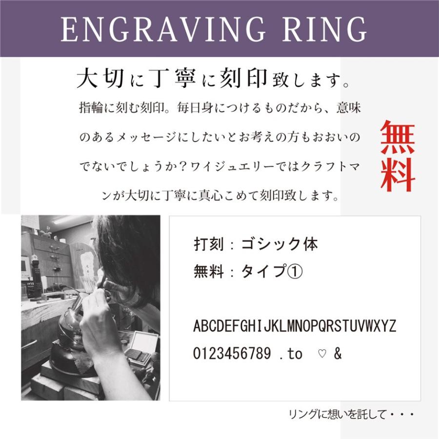 【正規品】 結婚指輪 ピンクゴールド マリッジリング ダイヤモンド ペアリング 2本セット 指輪 K18PG 20代 30代 40代 【PE1889291950】(68750円)