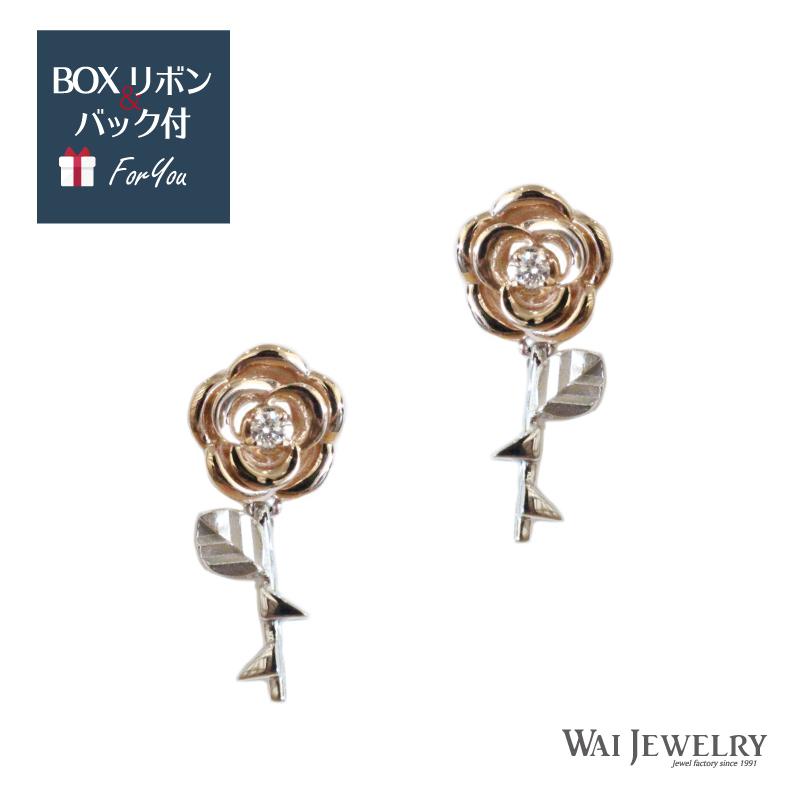 ローズデザインk18 Pt900 コンビデザイン 誕生日 4月誕生石 上品 贈り物 ギフト 人気 エレガント ご褒美ジュエリー 30代 40代 50代 ジュエリー 実用的 Sun 032k18 Wai Jewelry ワイジュエリー 通販 Yahoo ショッピング