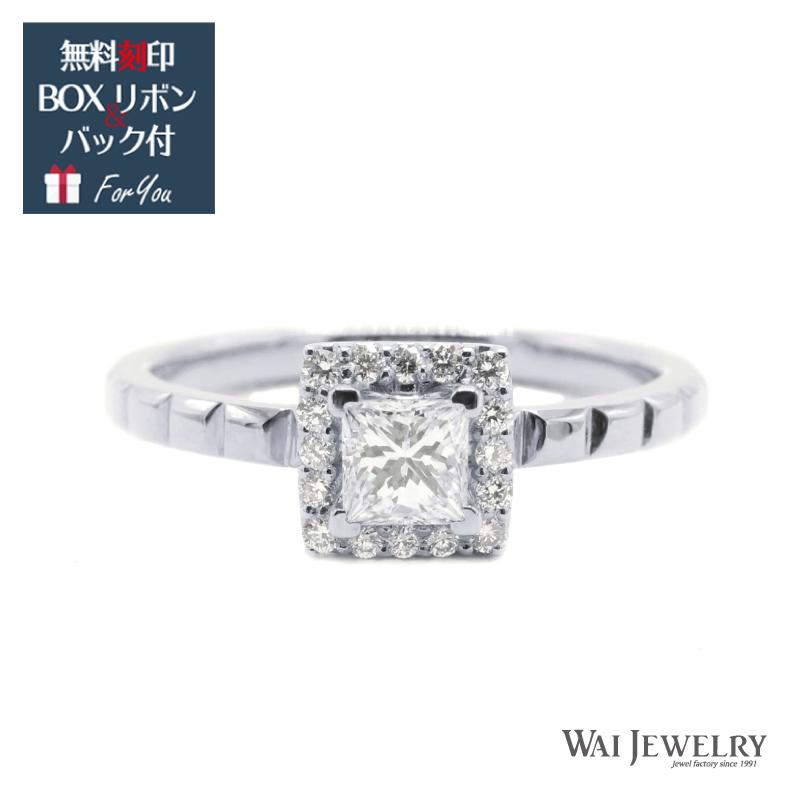 プリンセスカット ダイヤモンド Pt900 プラチナ リング 指輪 贈り物 ギフト プロポーズ 婚約指輪 1粒 結婚 彼女 プレゼント ジュエリー 代 30代 40代 Wai 084pt Wai Jewelry ワイジュエリー 通販 Yahoo ショッピング