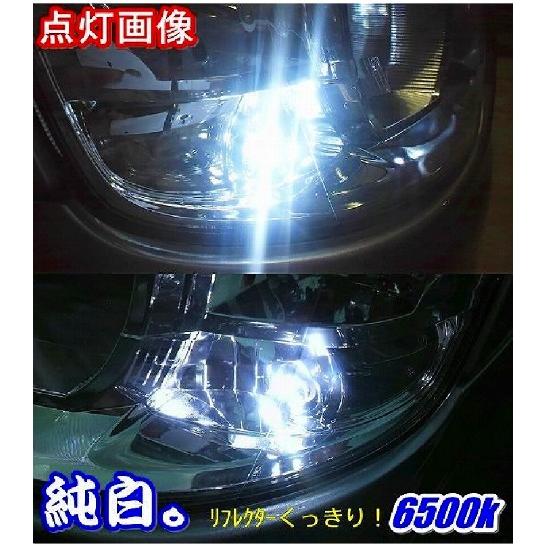 T10 T16 LED ポジション バックランプ 12v,24v 超小型ハイブリッド,EV,全て対応!!ステルス仕様 4連 6500k ハイブリッド対応!!｜waile｜07