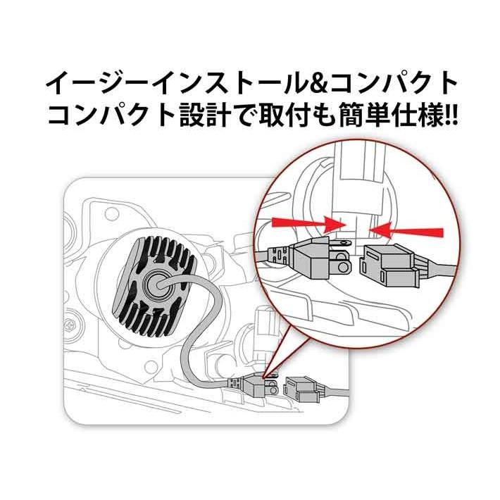 送料無料 S セレナ C24 H13.12〜H17.04 H4 HI/Lo切替 車種別設定で簡単安心取付 LED 2個セット　車検対応6500k 8000LM｜waile｜06