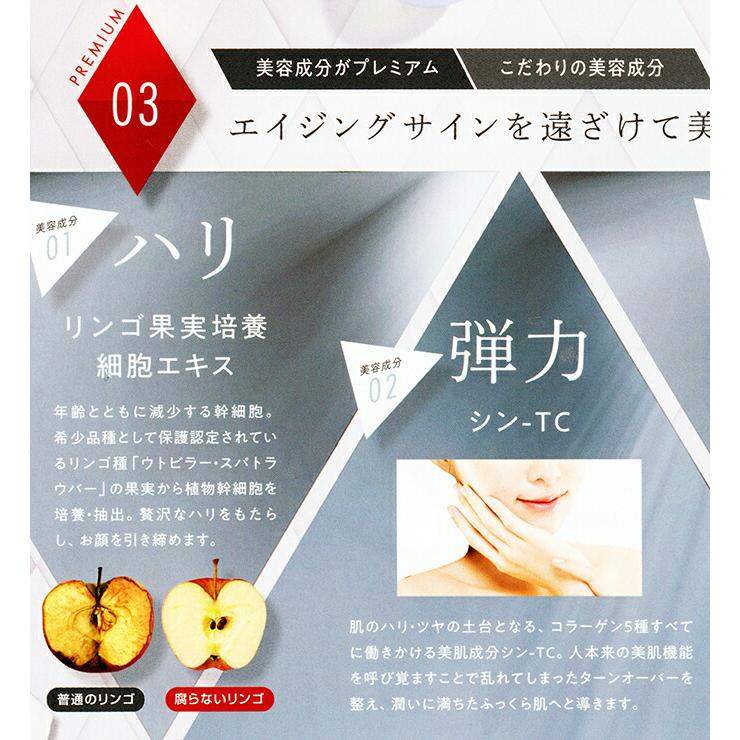 エニシー グローパック1箱10回分 爆買 : WAILE - 通販 - Yahoo