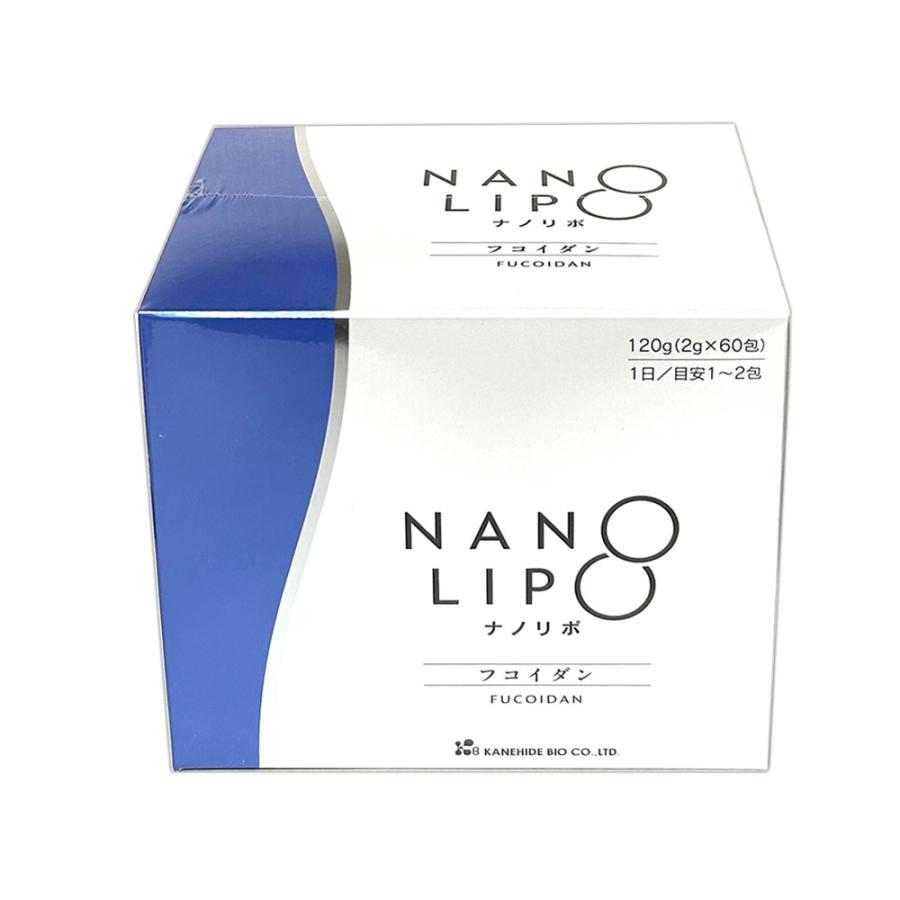 金秀バイオ NANOフコイダンエキス顆粒 120g(2g× 60包 ）正規代理店 