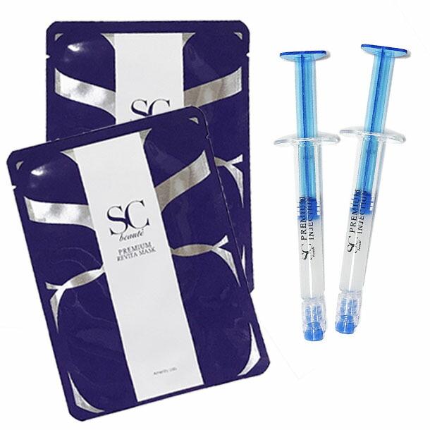 SCボーテ プレミアムリバイタマスク2枚＋プレミアムインジェクション2