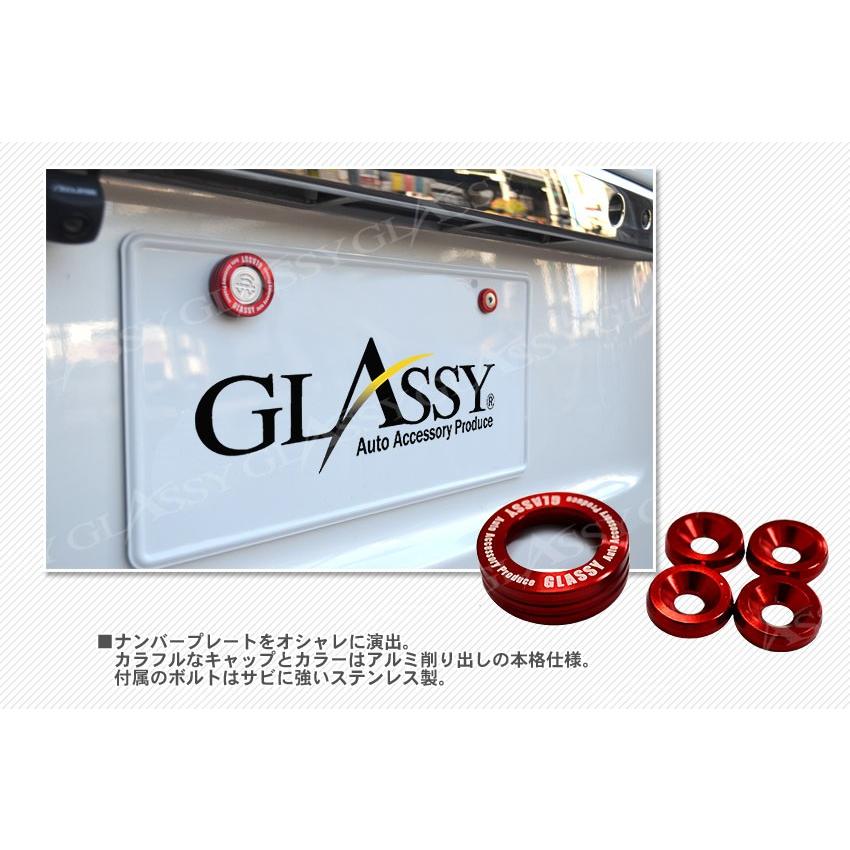 GLASSY 汎用 ビレット ライセンスプレート 封印・ボルトキャップ 爆買