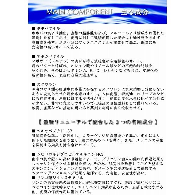 送料無料 INNATUS《洗顔料》イナータス クレンジングローション II