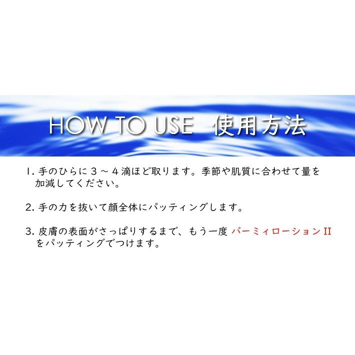 送料無料 INNATUS《ホホバオイル》イナータス オアシス40ml 美容成分