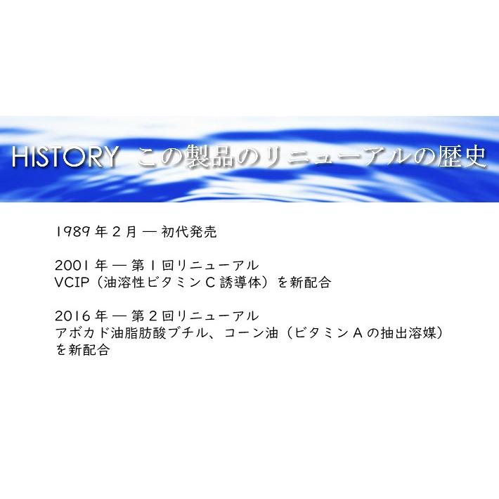 送料無料 INNATUS《ホホバオイル》イナータス オアシス40ml 美容成分