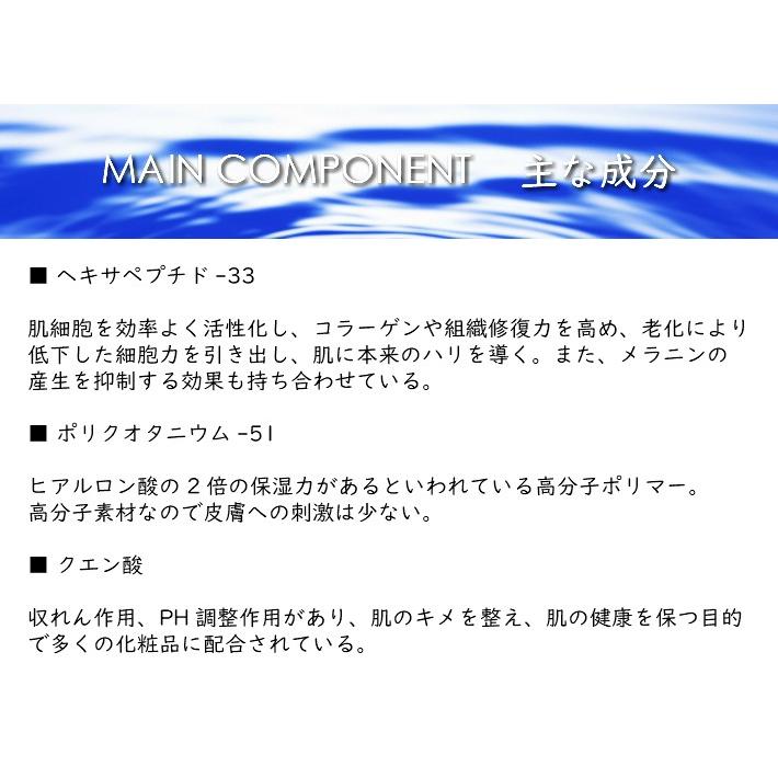 イナータス　リフレッシングクリーム 送料無料 INNATUS《クリーム》イナータス リフレッシング