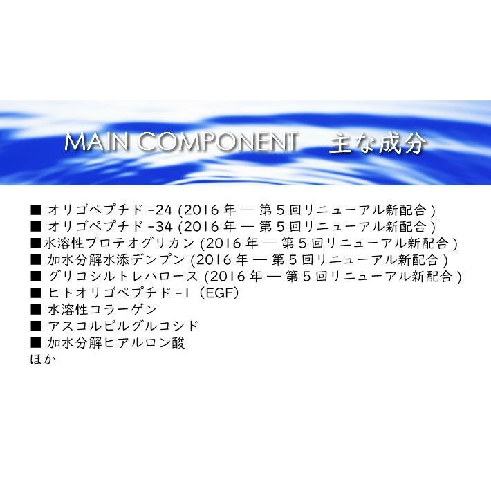 item-shopping.c.yimg.jp/i/n/waile_innatus-rehacer_...