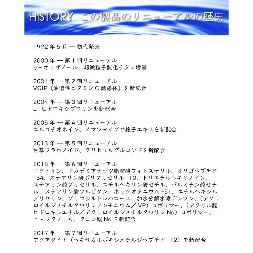 日焼け止め INNATUS SOL-CLAUDELE A+B 40g INNATUS日焼け止めクリーム》イナータス ソル・クラウデーレA+B