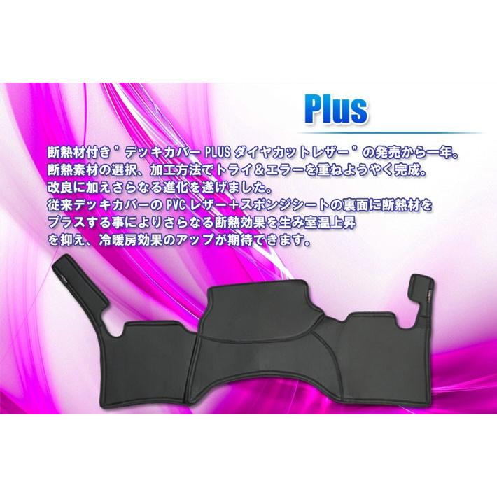 LUVLUX×GLASSY】コラボモデル 分割式 ハイエース 200系 ワイド F・R