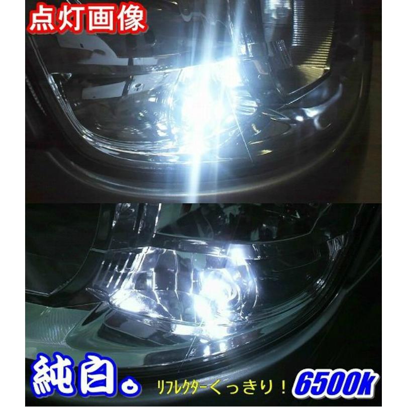 T10 LED ポジションランプ 車幅灯  車種別設定 ピクシスメガ LA70#A.71#A H27.07〜 用5050SMD 5連 6500K スーパーホワイト｜waile｜07