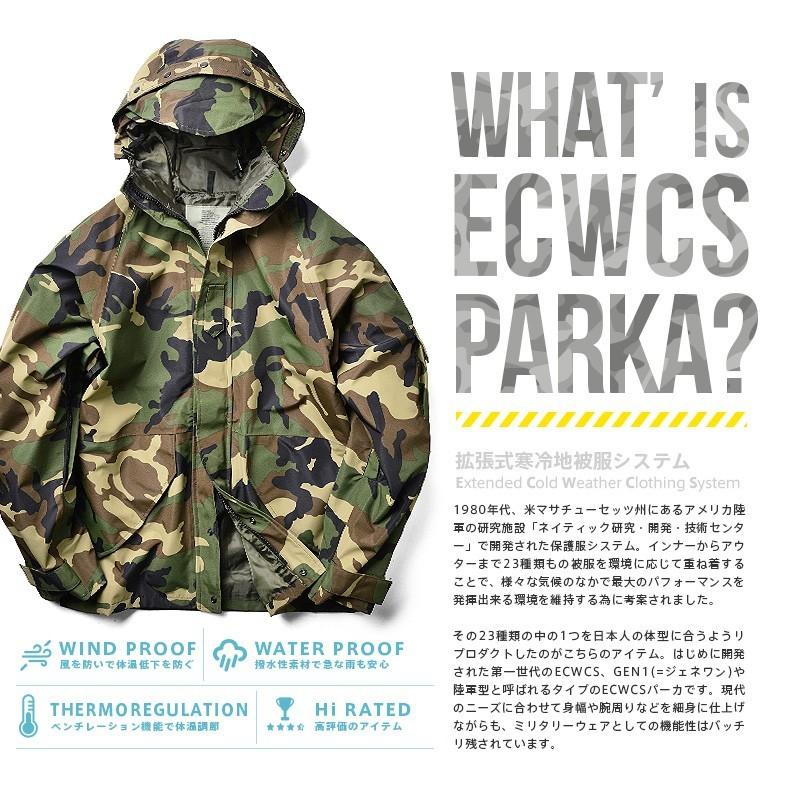 米軍 G.I.タイプ ECWCS パーカー TIGHT マウンテンパーカー メンズ ミリタリージャケット エクワックス アウター  アメリカ軍【T】｜waiper｜08