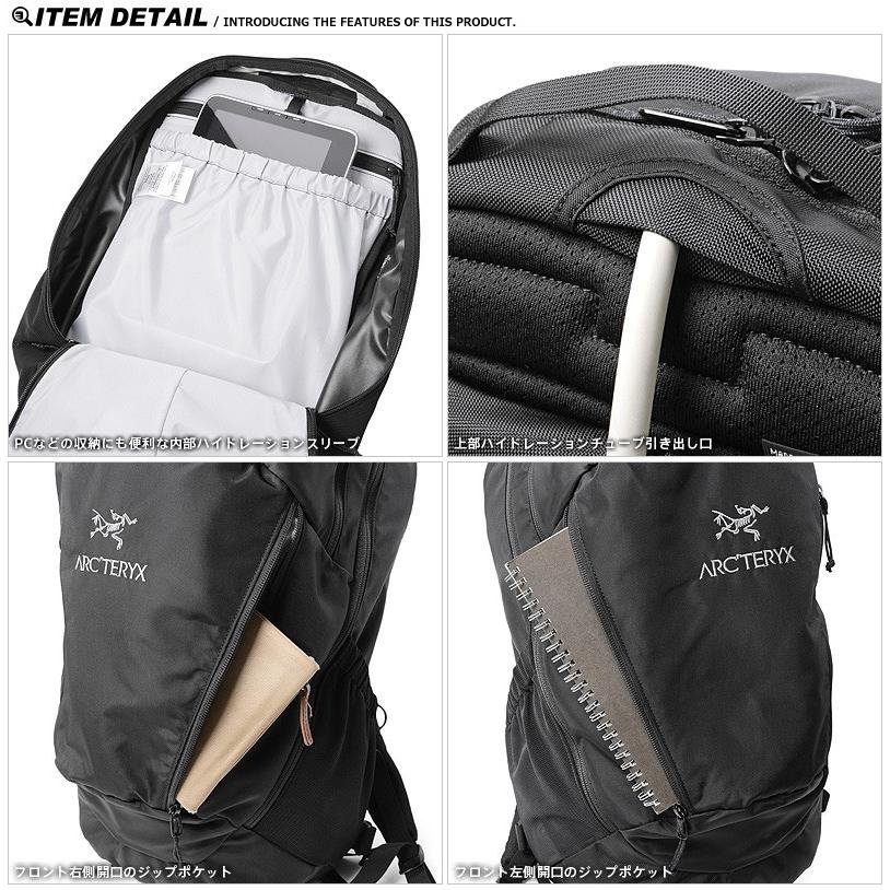 ARC'TERYX アークテリクス 25815 MANTIS 26(マンティス26 ARC'TERYX アークテリクス 25815 MANTIS 26(マンティス26