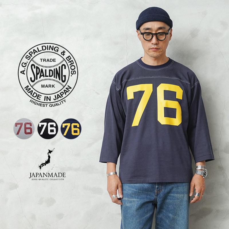 A.G.SPALDING & BROS. A.G.SPALDING&BROS エージースポルディング