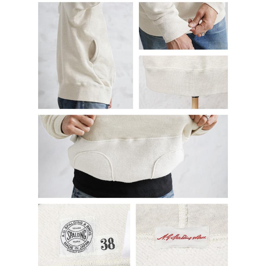 A.G.SPALDING & BROS. A.G.SPALDING&BROS エージースポルディング