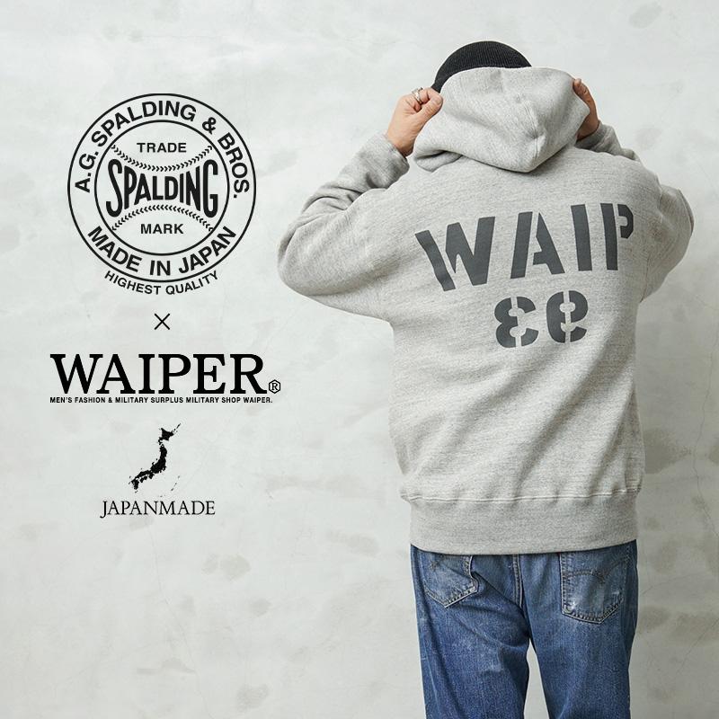 agspalding-spl-wap-251004