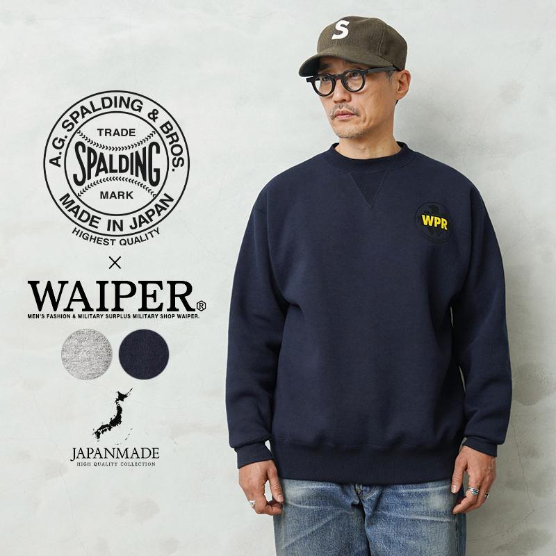 大人気 agspalding-spl-wip-253001 型番:agspalding-spl-wip-253001