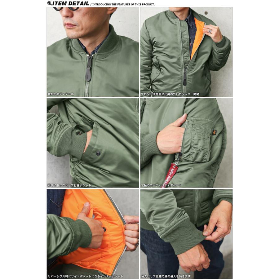 Alpha Industries ALPHA アルファ 20004 MA-1 フライト Alpha Industries ALPHA アルファ 20004 MA-1 フライト