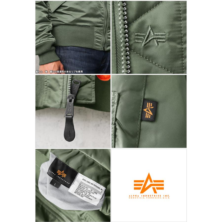 Alpha Industries ALPHA アルファ 20004 MA-1 フライト Alpha Industries ALPHA アルファ 20004 MA-1 フライト