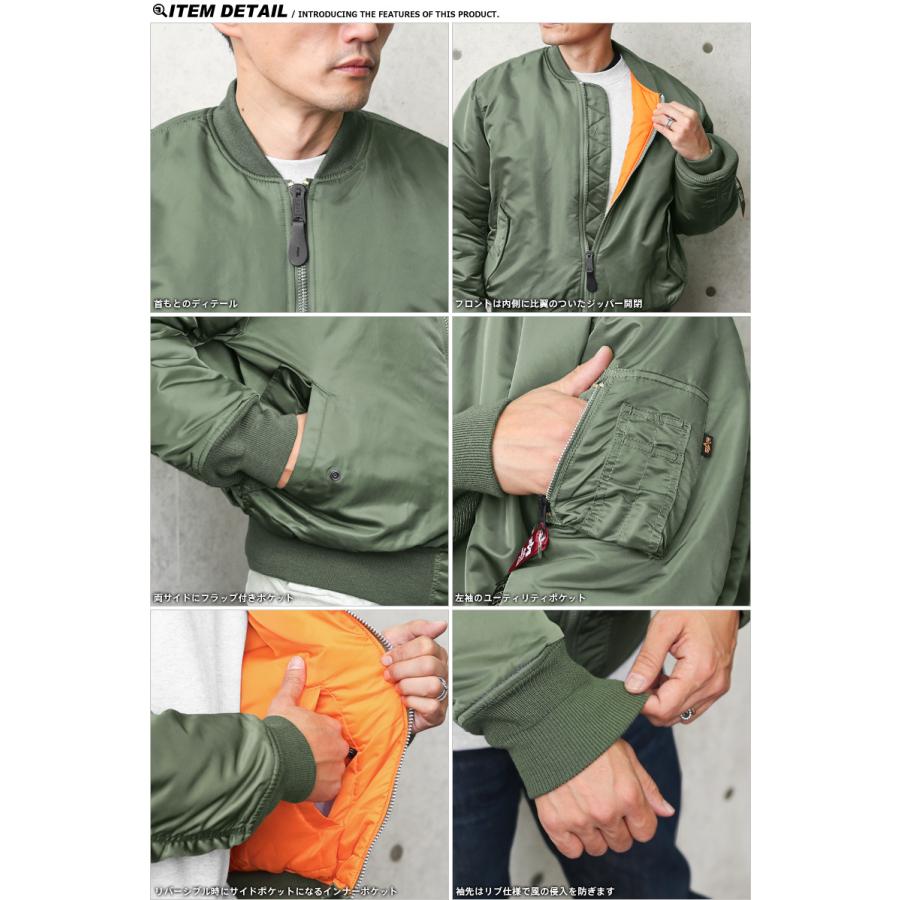 Alpha Industries ALPHA アルファ 2000 MA-1 フライトジャケット Alpha Industries ALPHA アルファ 2000 MA-1 フライトジャケット