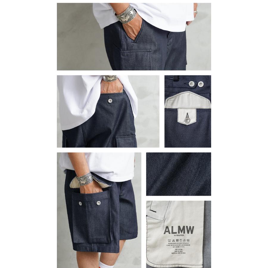 WAIPER.inc ALMW by WAIPER アーミーバイワイパー WILA-M47S FRENCH