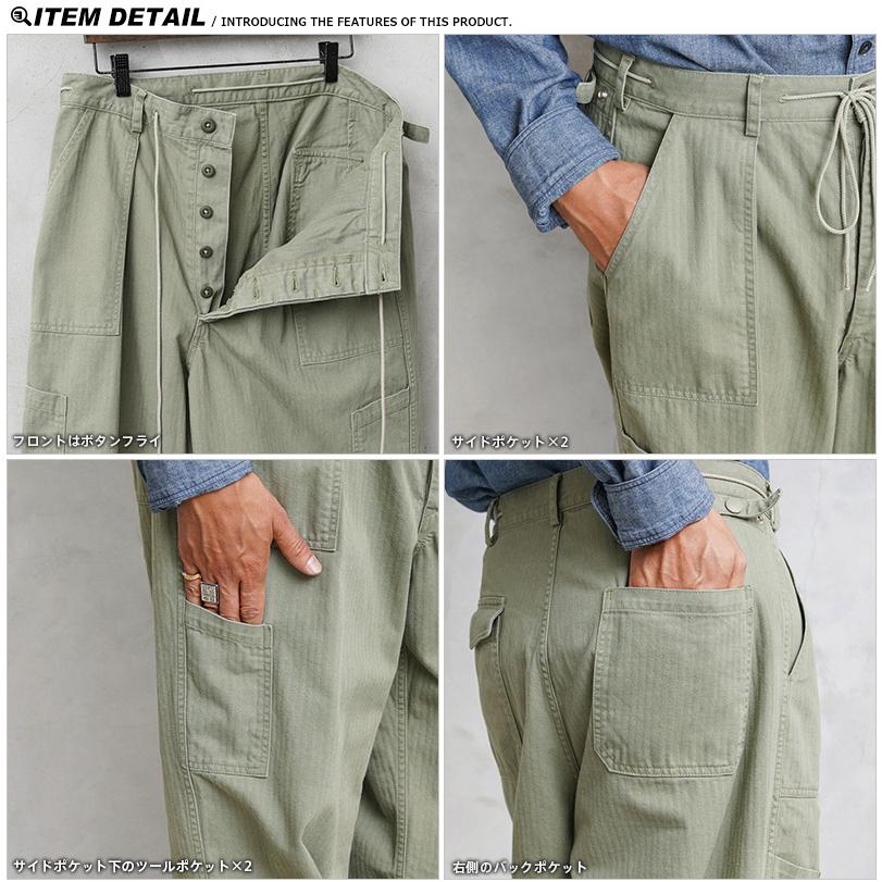 WAIPER.inc ALMW by WAIPER アーミー バイ ワイパー WILA-UT