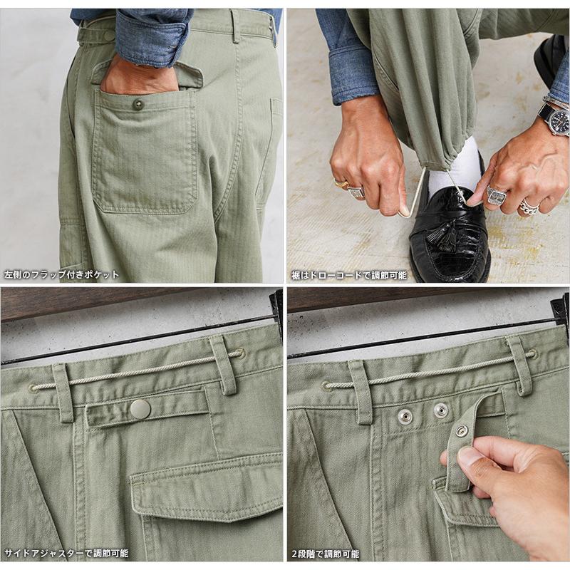 WAIPER.inc ALMW by WAIPER アーミー バイ ワイパー WILA-UT