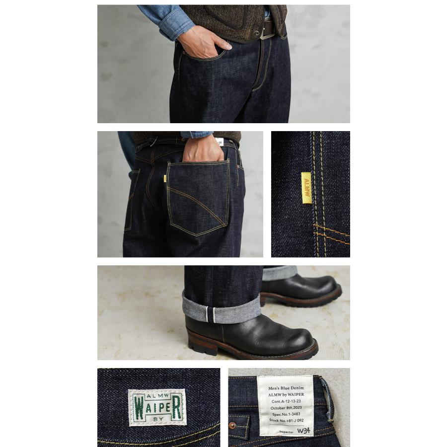 WAIPER.inc ALMW by WAIPER WILA-WW2 40s WW2 CLASSIC DENIM WAIPER.inc ALMW by WAIPER WILA-WW2 40s WW2 CLASSIC DENIM