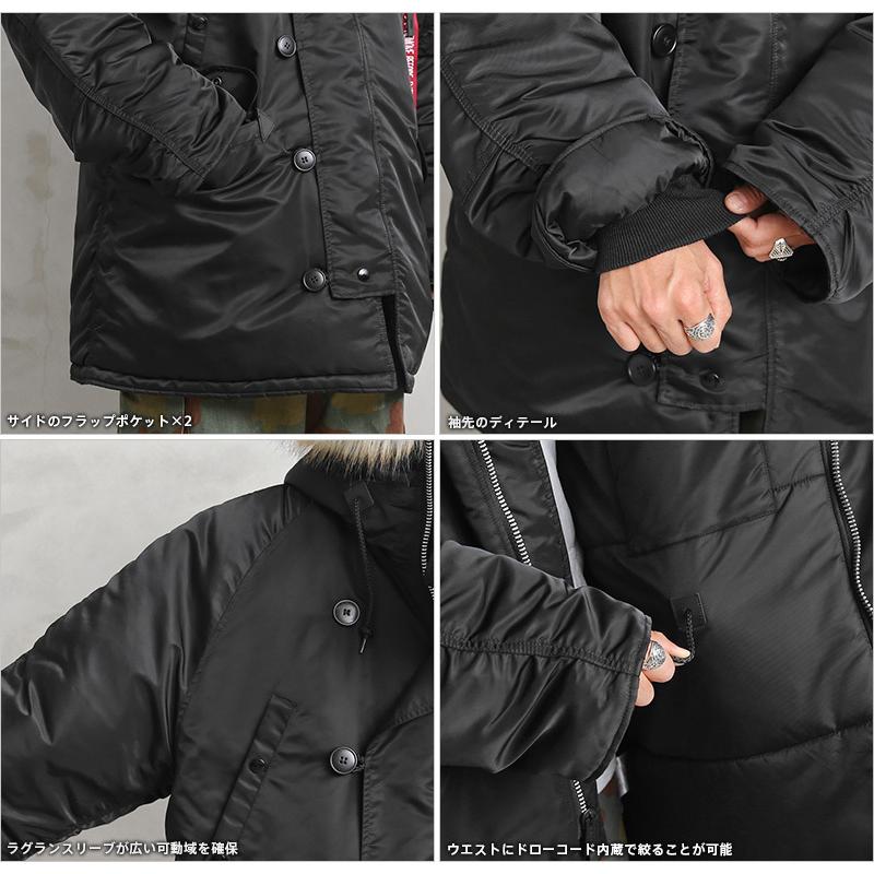Alpha Industries ALPHA アルファ 20094 BIGサイズ N-3Bフライト Alpha Industries ALPHA アルファ 20094 BIGサイズ N-3Bフライト