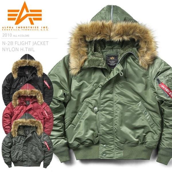 ALPHA アルファ 2010 N-2B フライトジャケット NYLON H.TWL