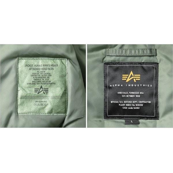 Alpha Industries ALPHA アルファ 2010 N-2B フライトジャケット Alpha Industries ALPHA アルファ 2010 N-2B フライトジャケット
