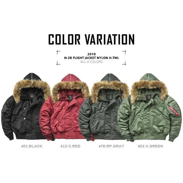 Alpha Industries ALPHA アルファ 2010 N-2B フライトジャケット Alpha Industries ALPHA アルファ 2010 N-2B フライトジャケット