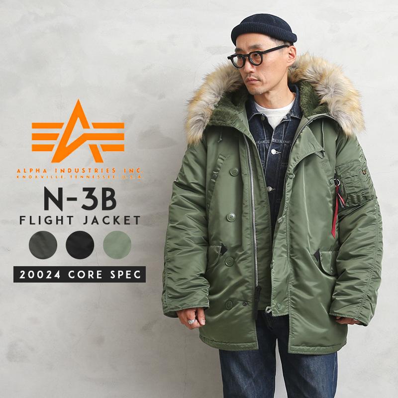 ALPHA アルファ 20024 N-3Bフライトジャケット CORE SPEC U.S.サイズ メンズ ミリタリージャケット アウター ジャンバー ビッグサイズ【クーポン対象外】【T】 : alpha-afr-se : ミリタリーショップWAIPER - 通販 - Yahoo!ショッピング ALPHA アルファ 20024 N-3Bフライトジャケット CORE SPEC U.S.サイズ メンズ ミリタリージャケット アウター ジャンバー ビッグサイズ【クーポン対象外】【T】 : alpha-afr-se : ミリタリーショップWAIPER - 通販 - Yahoo!ショッピング